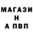 Метадон белоснежный Kerchanin
