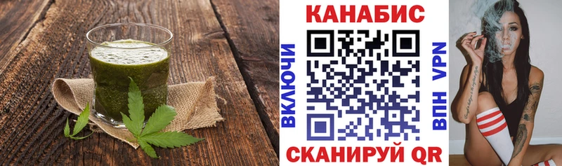 Печенье с ТГК марихуана  купить наркотик  Анжеро-Судженск 