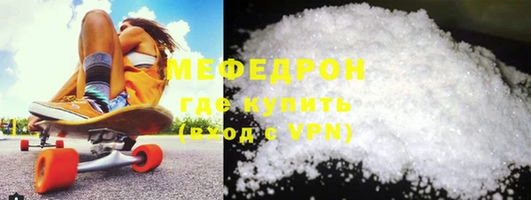 индика Покачи