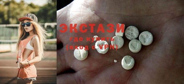 трава Покров