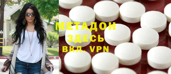 индика Покачи