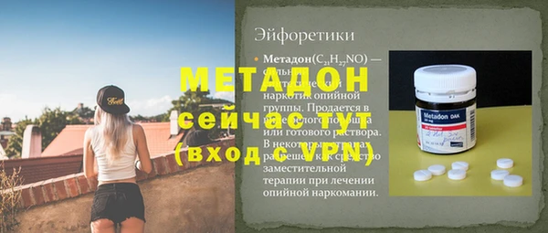 трава Покров