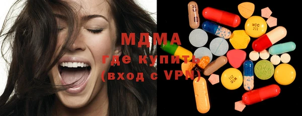 трава Покров
