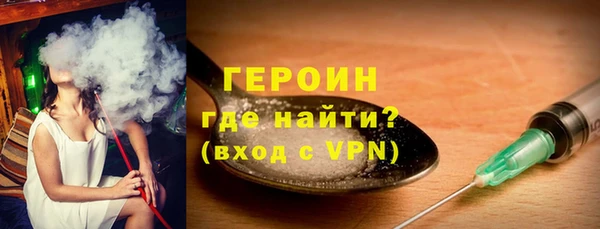индика Покачи