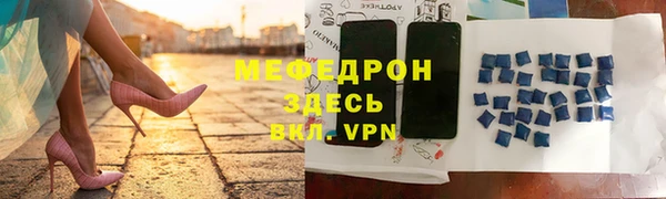 трава Покров