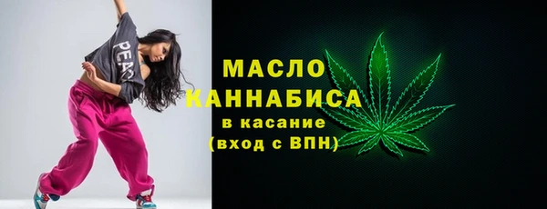 марки nbome Покровск