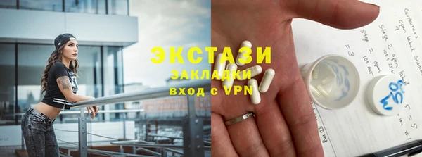 трава Покров
