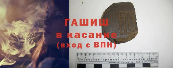 трава Покров