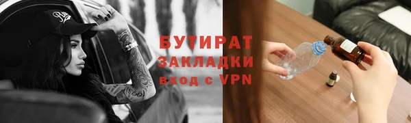 индика Покачи