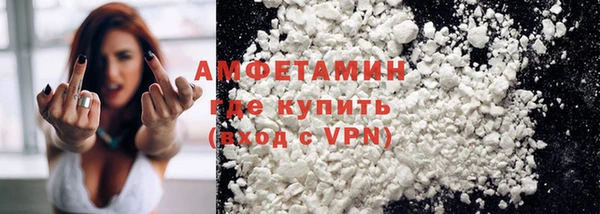 трава Покров