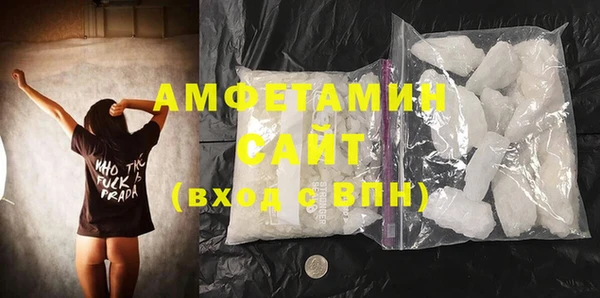 трава Покров