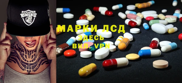 трава Покров