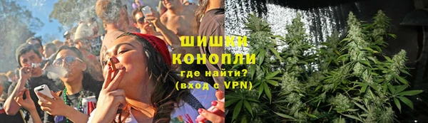 трава Покров