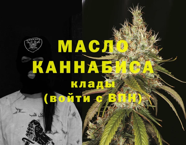 трава Покров