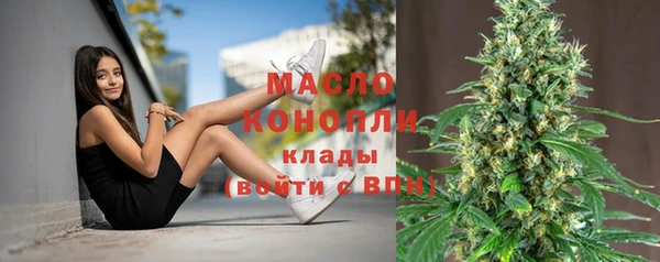 а пвп мука Грязи
