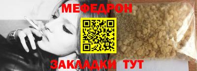 прущая мука Азнакаево