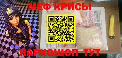 гашиш Абакан