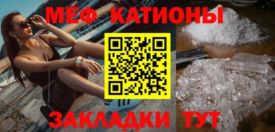 скорость mdpv Гатчина