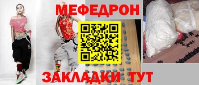 MDMA Гагарин