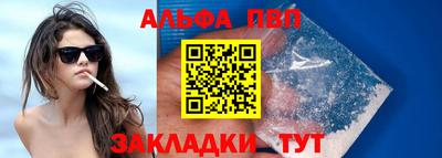 стафф Гай