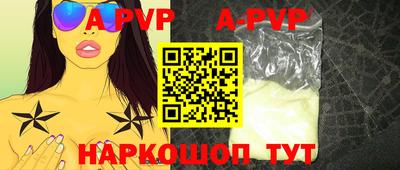гидропоника Азнакаево