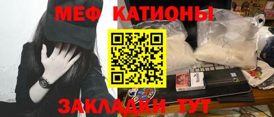 гашиш Абакан