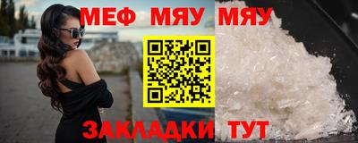 MDMA Гагарин