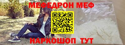 гашиш Абакан