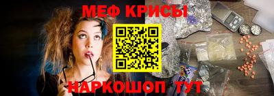 прущая мука Азнакаево