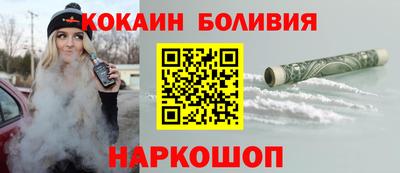 прущая мука Азнакаево