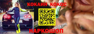 скорость mdpv Гатчина