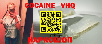 MDMA Гагарин