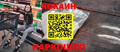 MDMA Гагарин