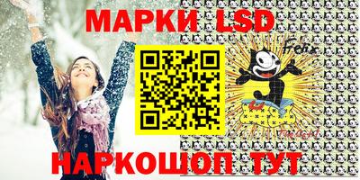 гидропоника Азнакаево