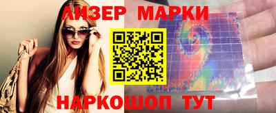 гидропоника Азнакаево
