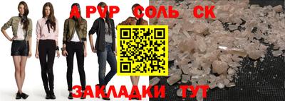 MDMA Гагарин