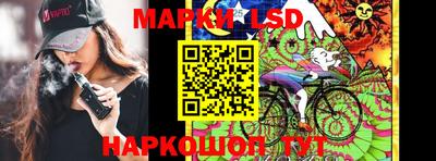 гашиш Абакан