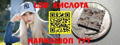 MDMA Гагарин