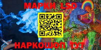 ECSTASY Абинск
