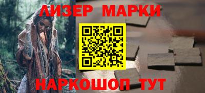 MDMA Гагарин