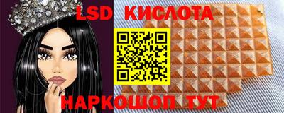 прущая мука Азнакаево