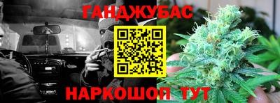 скорость mdpv Гатчина