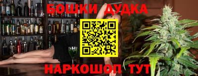 ECSTASY Абинск