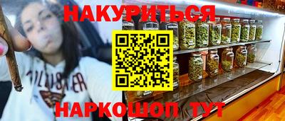 скорость mdpv Гатчина