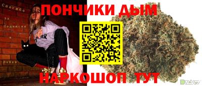 прущая мука Азнакаево