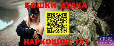 прущая мука Азнакаево