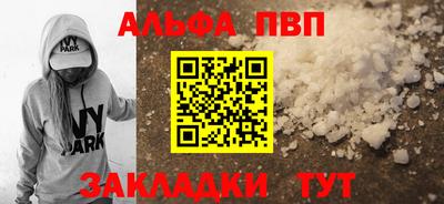 MDMA Гагарин