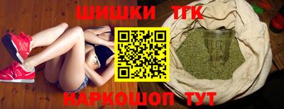 гидропоника Азнакаево