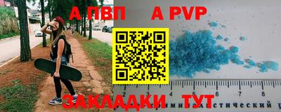 гидропоника Азнакаево